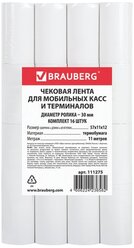 Чековая лента BRAUBERG 111275, 16 шт.