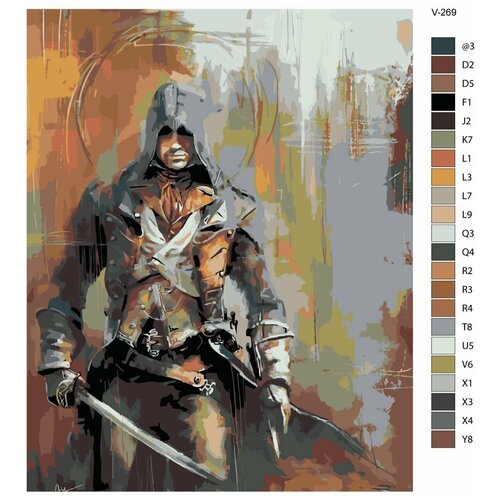 Картина по номерам V-269 Игра: Assassins creed (Ассасин крид), 70x90 см