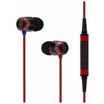 Наушники SoundMAGIC E10M - изображение