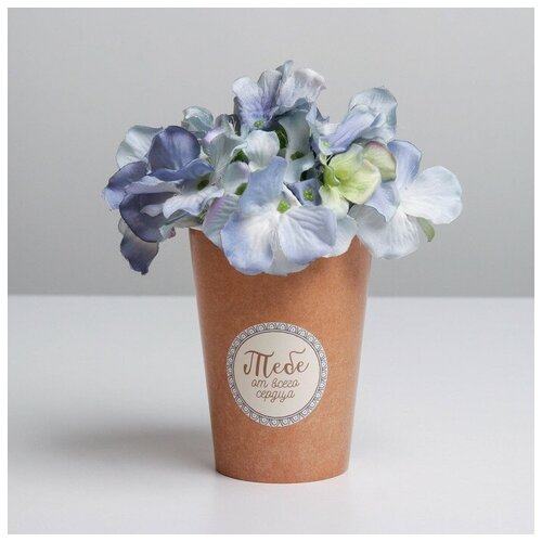 Стаканчик Тебе от всего сердца 350 мл 360₽