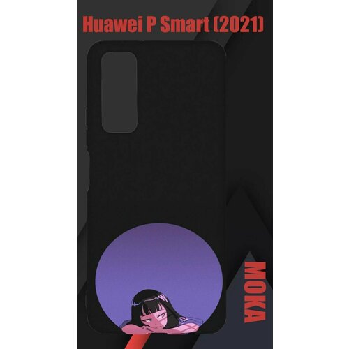 Чехол Huawei P Smart 2021 / Хуавей П смарт 2021 с принтом чехол книжка на huawei p smart 2021 хуавей п смарт 2021 с 3d принтом chick with knife золотистый