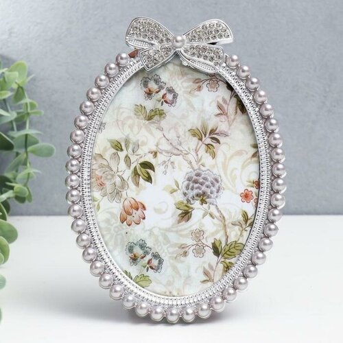 Фоторамка пластик под металл 10х15 см Бант жемчуг и стразы серо-голубая 175х115 см 850₽