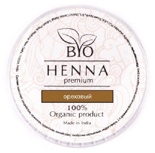 BIO HENNA Хна в капсулах 5 шт ( 1 гр.) ореховый