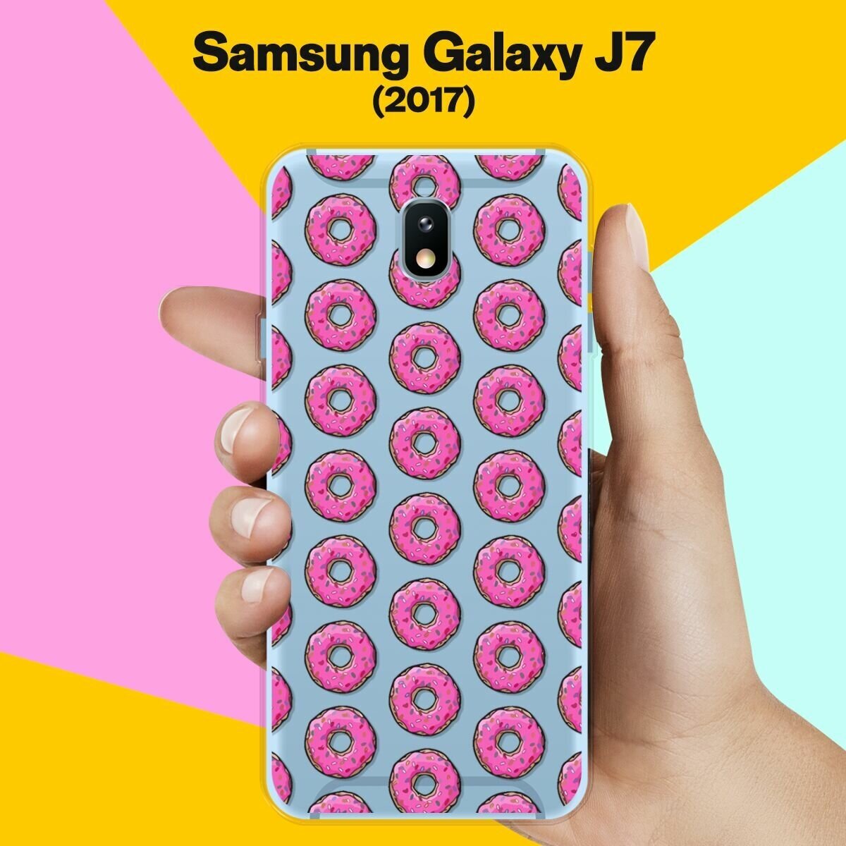 Силиконовый чехол на Samsung Galaxy J7 (2017) Пончики / для Самсунг Галакси Джей 7 2017