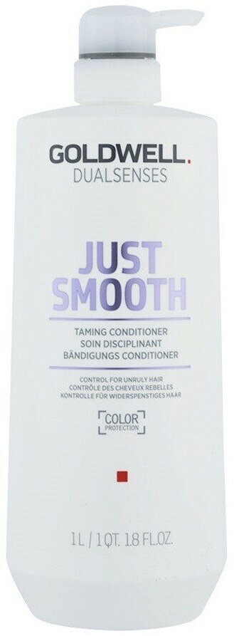 Goldwell Dualsenses Just Smooth Taming Conditioner – Усмиряющий кондиционер для непослушных волос 1000 мл