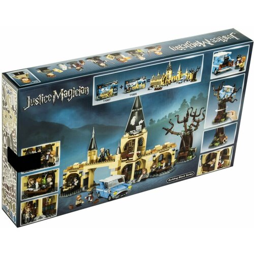 Конструктор T19082 Гремучая ива Magic Castle из Гарри Поттера на 753 детали с 6 фигурками