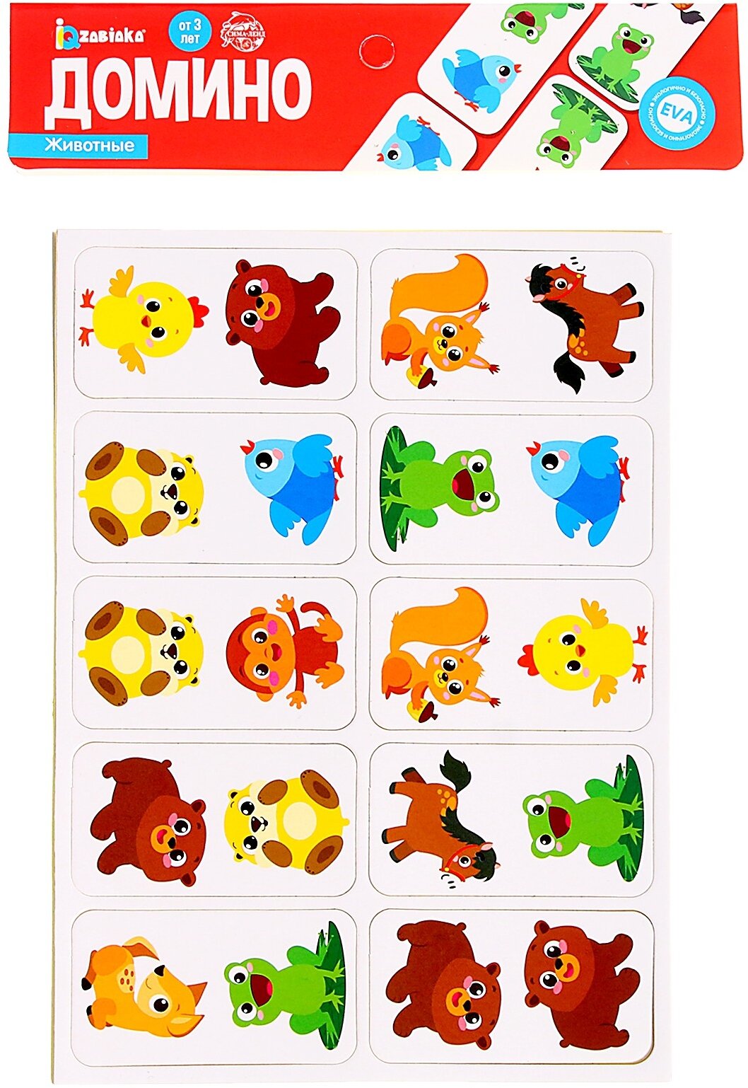 Домино детское ZABIAKA "Весёлые зверята", материал EVA, обучающая, настольная игра, 20 деталей