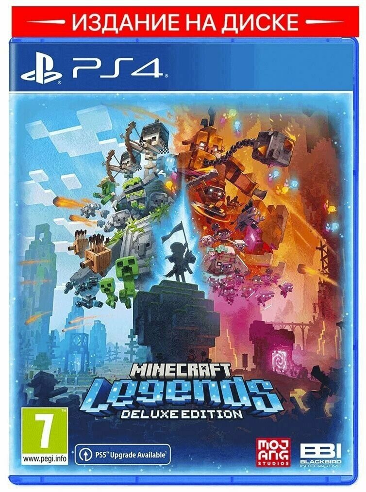 Игра Minecraft Legends Deluxe Edition для PS4 (диск, русская озвучка)