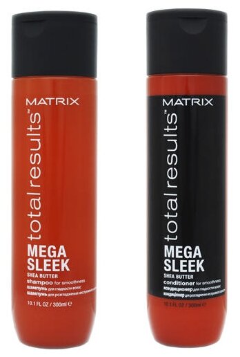 Matrix Набор Mega Sleek