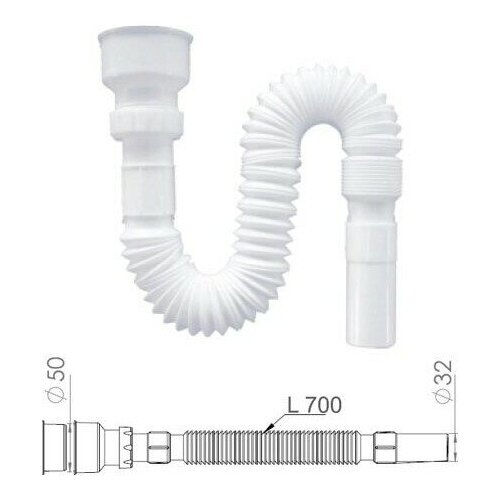 Сифон для писсуара AV ENGINEERING AVE129789 350₽