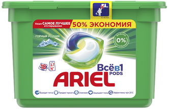 Ariel капсулы PODS Всё в 1 Горный родник, контейнер, 18 шт.