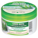 Belle Jardin Bio-Spa Aloe Vera + Collagen and Elastin Крем для лица Алоэ-Вера + коллаген и эластин - изображение