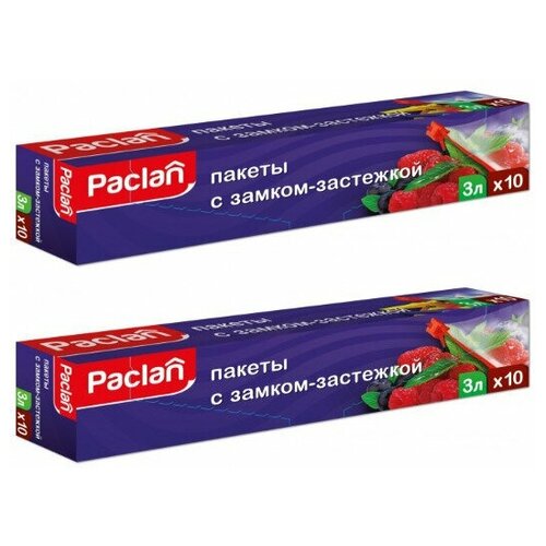 Paclan Пакеты с замком-застежкой 27х28см, 3л, 10шт/уп,2 уп