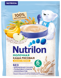 Каша Nutrilon (Nutricia) молочная рисовая с бананом и яблоком (с 6 месяцев) 200 г