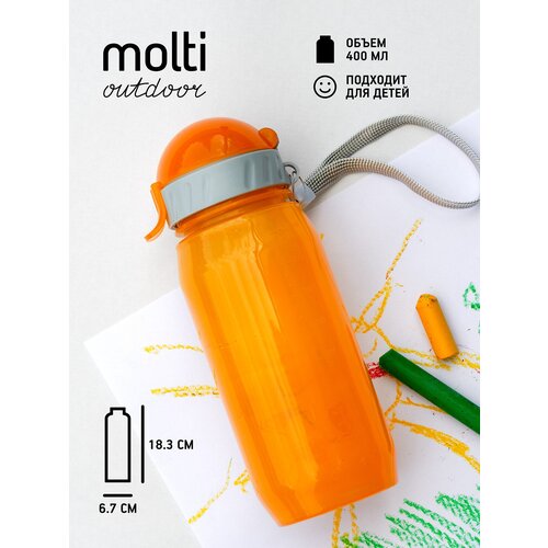 фото Бутылка для воды с трубочкой 400 мл оранжевая aquarius molti