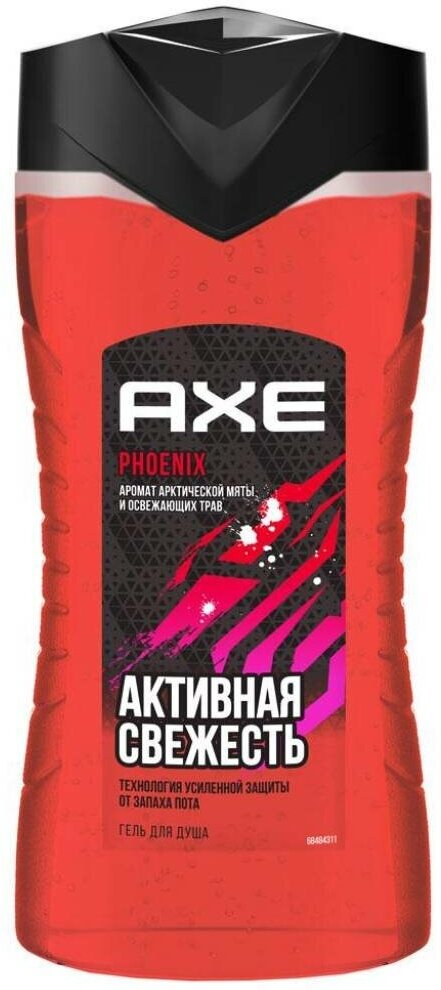 Гель для душа Axe, Phoenix, для мужчин, 250 мл