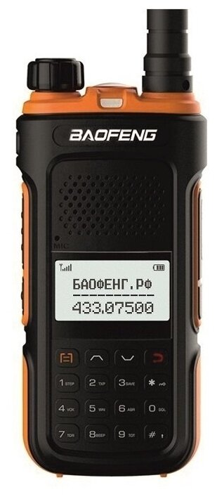 Рация Baofeng BF-UV10 Черный (UV-10)