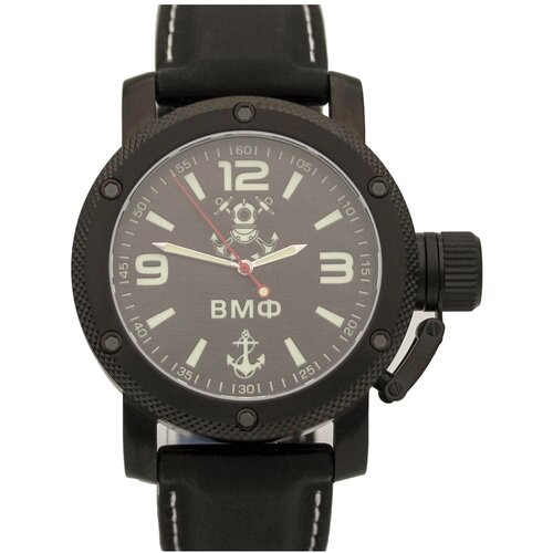 Наручные часы ТРИУМФ Часы ВМФ механические (сапфировое стекло) 103.1026.11, черный