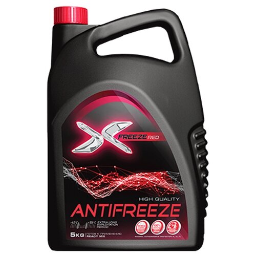 Антифриз X-Freeze X-Freeze Red Готовый Красный 10 Кг 430206075 X-FREEZE арт. 430206075