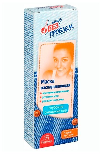 Floresan Маска распаривающая глубокое очищение пор