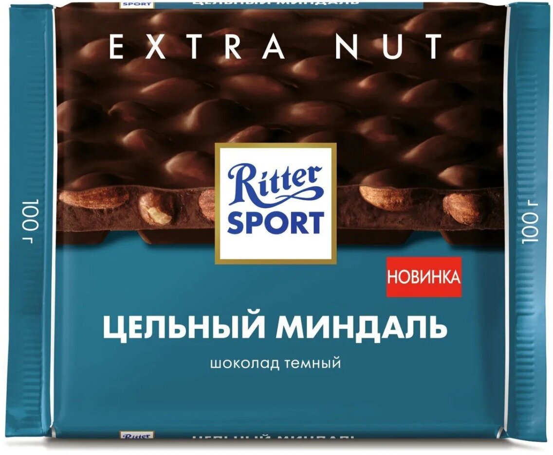 Шоколад Ritter Sport Extra Nut темный цельный миндаль, 100 г, 11 уп. - фотография № 5