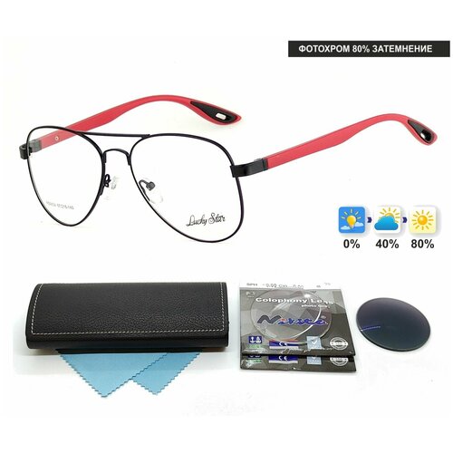 Спортивные фотохромные очки с футляром на магните LUCKY STAR мод. 8834 Цвет 1 с линзами NIKITA 1.56 Colophony GRAY, HMC+ -3.00 РЦ 60-62