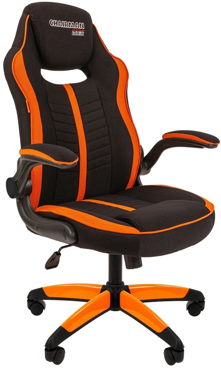 Игровое компьютерное кресло с откидными подлокотниками CHAIRMAN GAME 19, ткань, черный/оранжевый