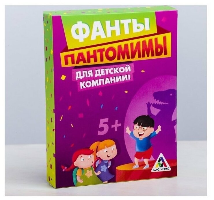 Лас Играс Настольная игра «Пантомимы для детской компании!»