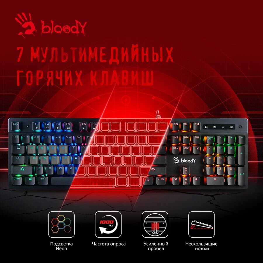 Клавиатура A4 Bloody , USB, черный - фото №7