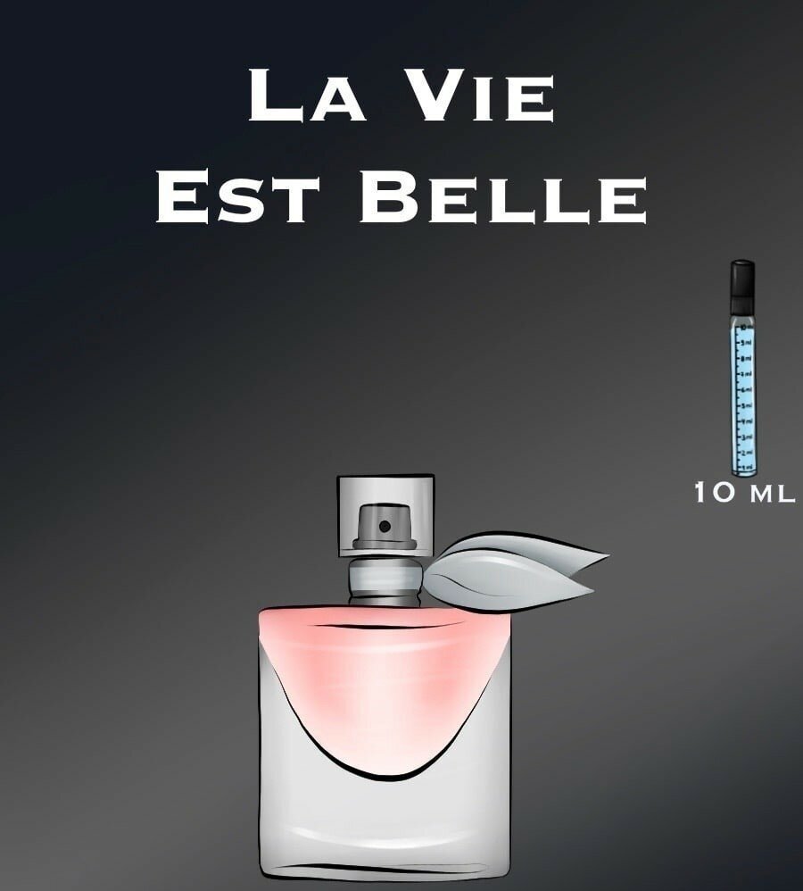 Туалетная вода crazyDanKos женская La Vie Est Belle (Спрей 10 мл)