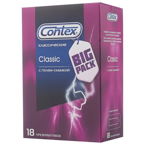 фото Презервативы Contex Classic 18 шт.