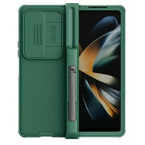 Противоударный чехол Nillkin CamShield Pro Case (c держателем для ручки) для Samsung Galaxy Z Fold 4 5G, темно-зеленый