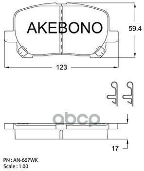 Колодки Тормозные Япония Akebono арт. AN-667WK