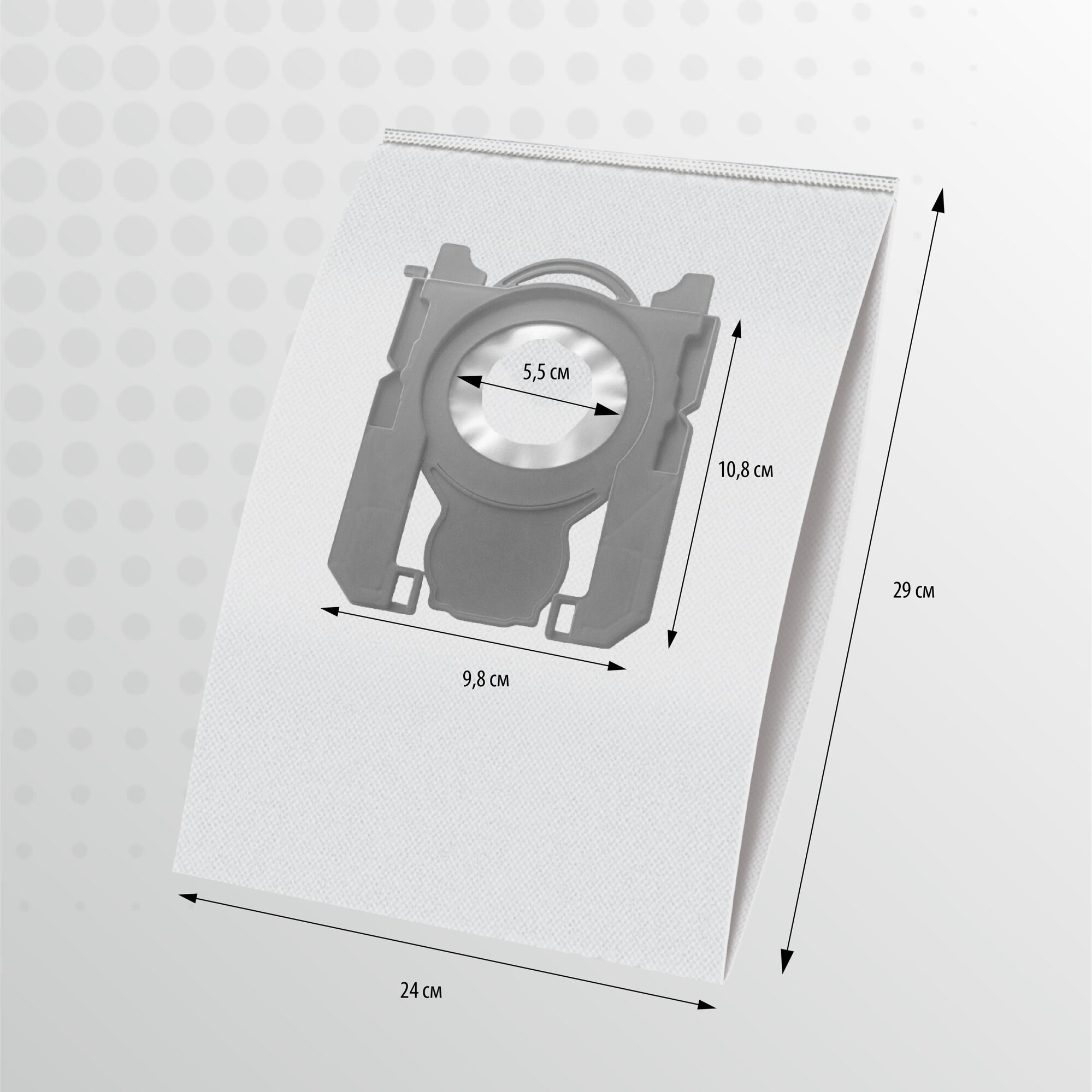 Topperr Пылесборник для пылесоса AEG, BORK, ELECTROLUX, PHILIPS, ZANUSSI, VITEK - 4 шт. + 2 фильтра, EX10