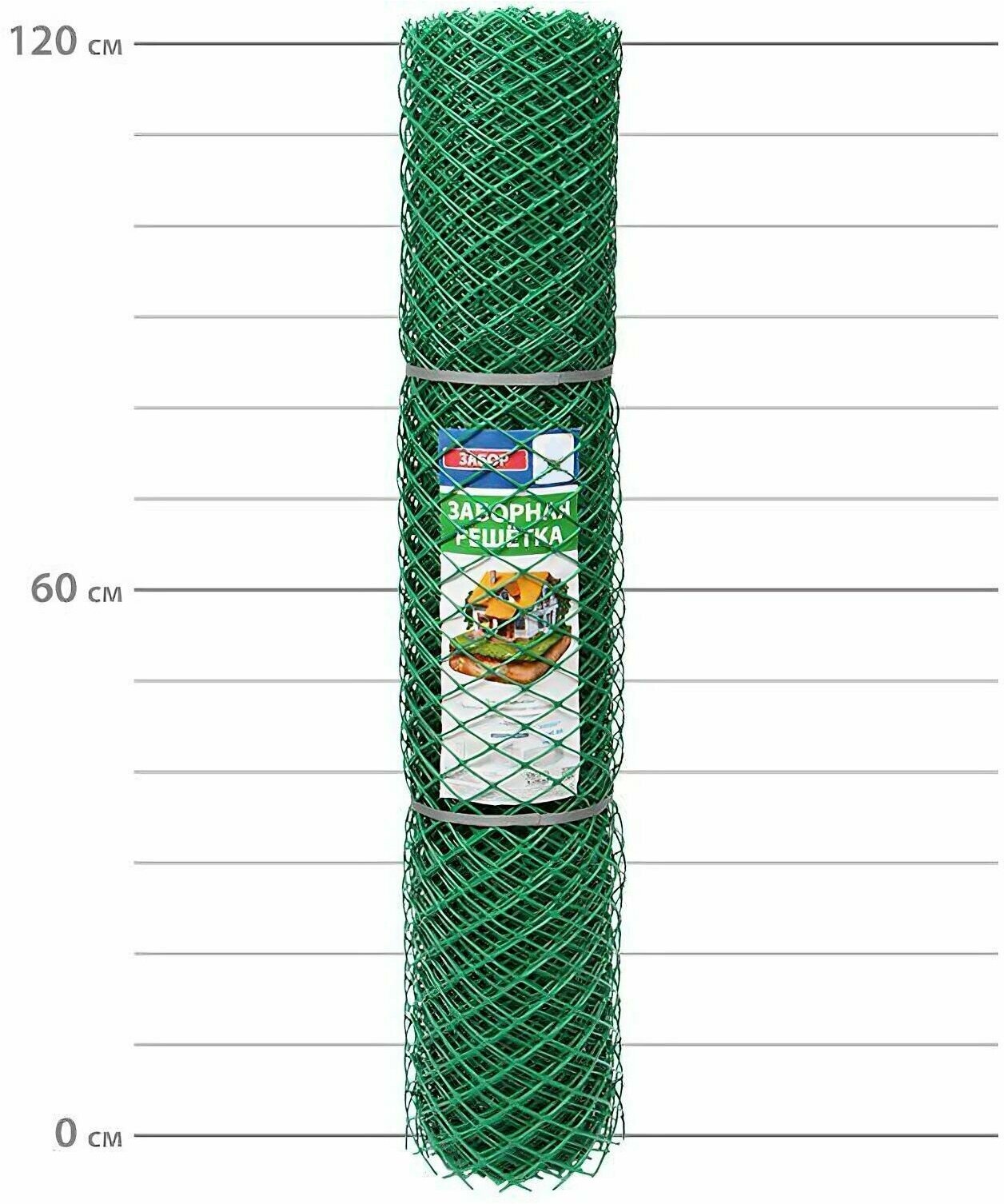 Садовая заборная сетка пластиковая размер 1.2x10 м цвет зеленый ячейка 35x35 мм. Для пергол и шпалер. Служит опорой для поддержки вьющихся и лазающих растений
