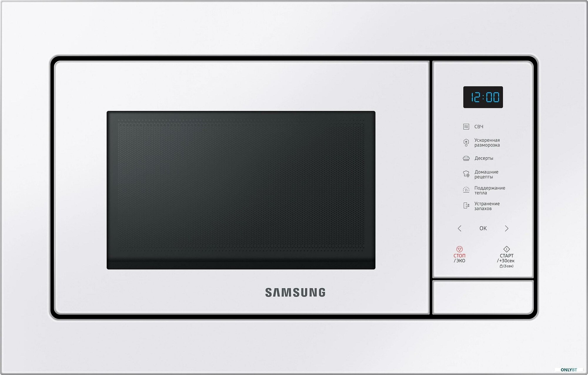 Микроволновая Печь Samsung 20л. 850Вт белый (встраиваемая) - фото №9