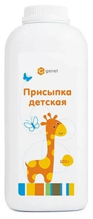 Genel Присыпка детская 100 г 100 мл 1 шт.