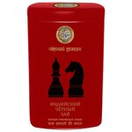 Чай черный Black dragon Индийский Шахматы - изображение