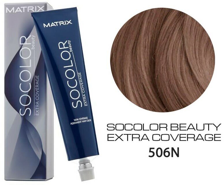 Matrix SoColor Pre-bonded стойкая крем-краска для седых волос Extra coverage, 506N темный блондин, 90 мл