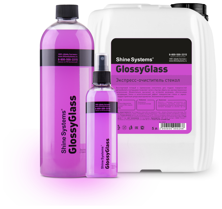 Очиститель для автостёкол Shine Systems GlossyGlass SS827 5 л - фотография № 2