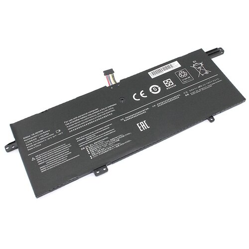 Аккумуляторная батарея для ноутбука Lenovo Ideapad 720S-13IKB (L16M4PB3) 7.7V 5800mAh OEM