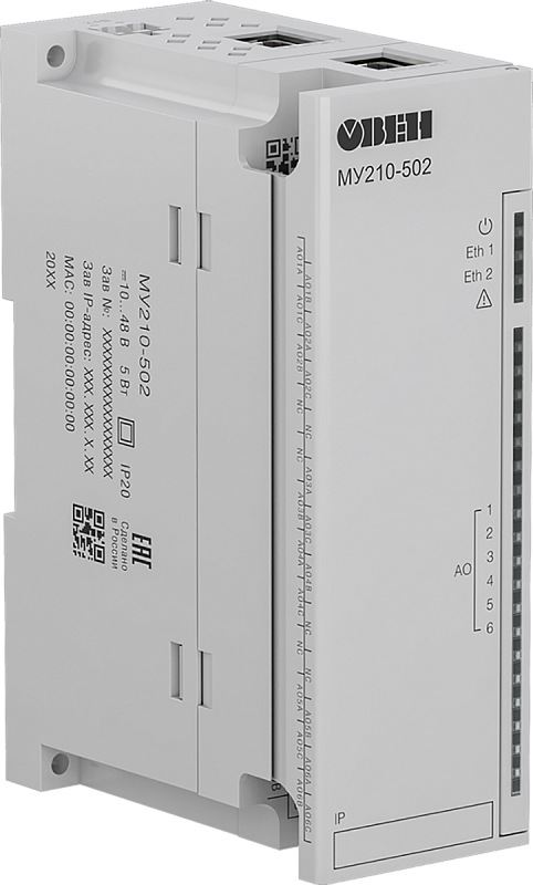 МУ210-502 Модуль аналогового вывода (Ethernet) овен