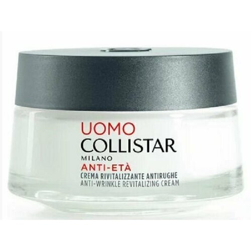 Collistar - linea uomo anti-wrinkle revitalizing cream антивозрасной крем для лица для мужчин 50 мл