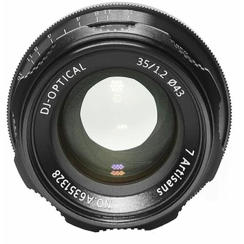 Объектив 7artisans 35mm F12 Nikon Z черный 803000₽