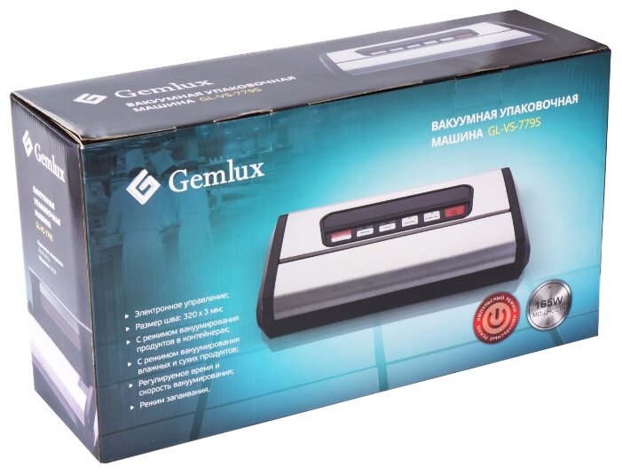 Вакуумный упаковщик Gemlux GL-VS-779S фото 9