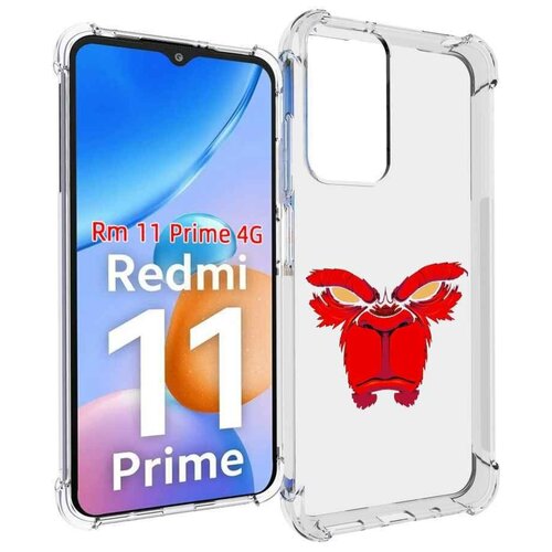 Чехол MyPads красная обезьяна в темноте для Xiaomi Redmi 11 Prime 4G задняя-панель-накладка-бампер