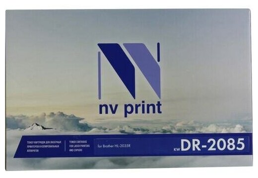Барабан NV Print DR-2085 для Brother HL 2035 (12000k) - фото №8