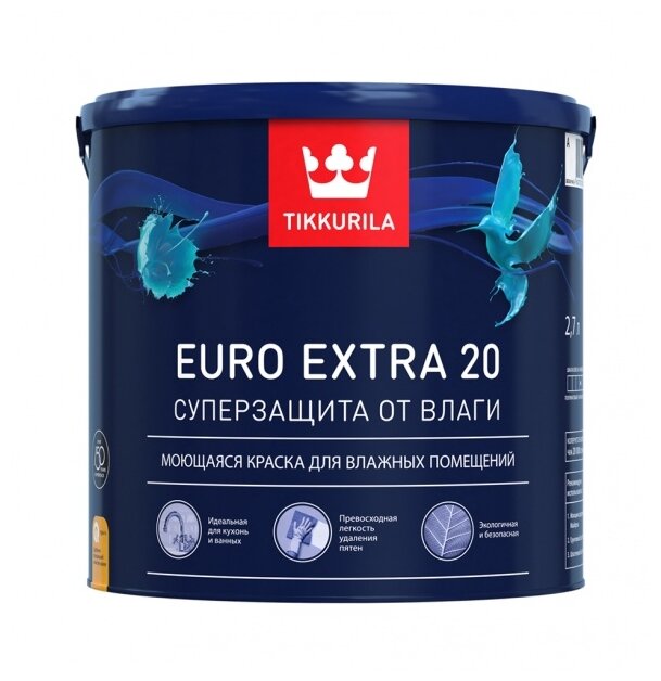 Tikkurila Euro Extra 20 / Тиккурила евро экстра 20 краска для влажных помещений полуматовая