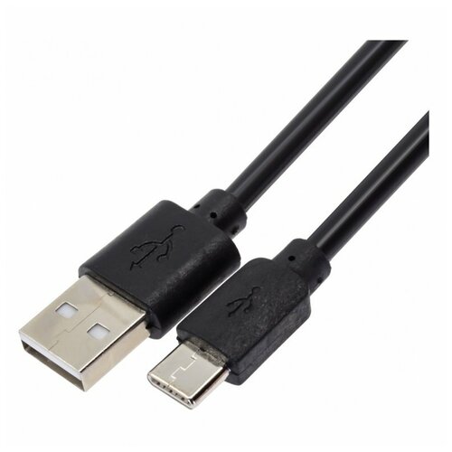 Дата-кабель USB-Type-C, 2 м, черный