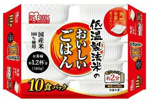 Рис IRIS японский отварной (10 порций х 150г) Japan - фотография № 1